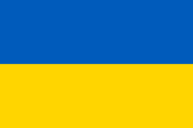 D:\роб стіл\географія танцю\прапори\Україна.png