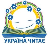 Картинки по запросу картинки про україну для дітей