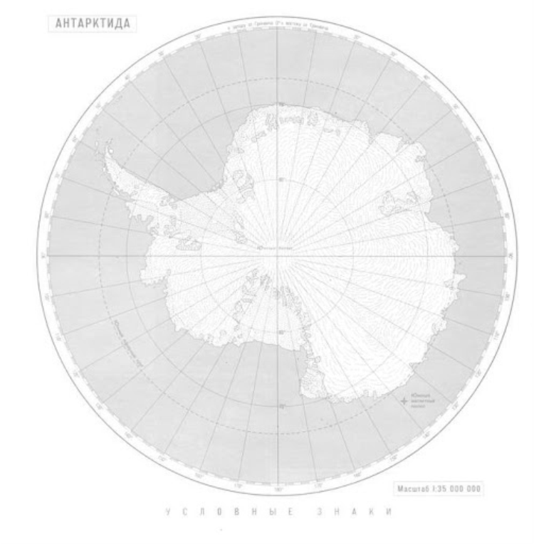 Результат пошуку зображень за запитом контурна карта з антарктиди