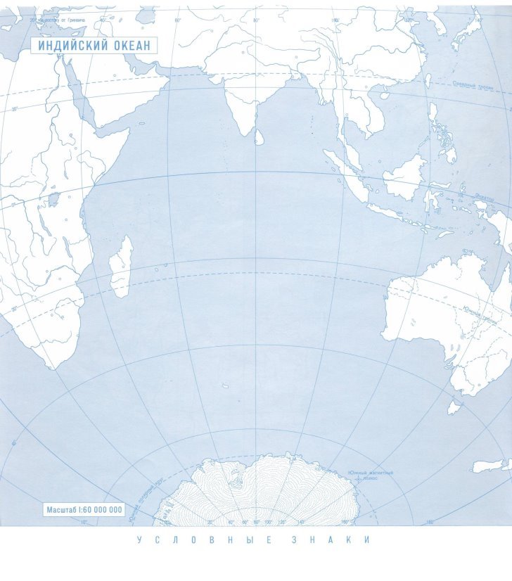 Результат пошуку зображень за запитом контурна карта з тихого океану