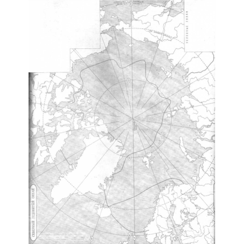 Результат пошуку зображень за запитом контурна карта з північно льодовитого океану