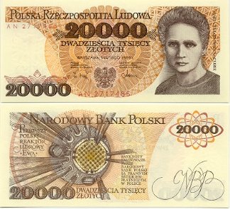 Лицевая сторона банкноты Польши номиналом 20000 Злотых