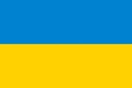 Картинки по запросу державні символи України