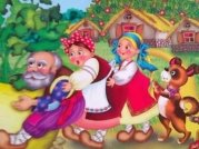 Українська народна казка " Ріпка " / Аудіоказка на ніч / - YouTube
