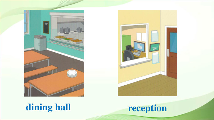dining hallreception