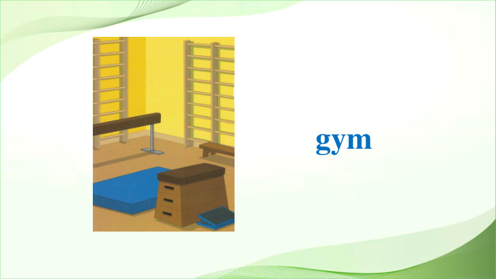 gym