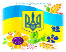 http://doshkillya.ostriv.in.ua/images/publications/4/12621/1346350502.jpg