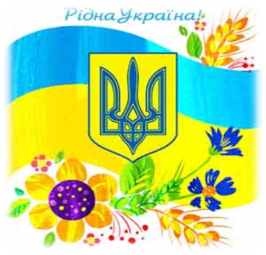 http://doshkillya.ostriv.in.ua/images/publications/4/12621/1346350502.jpg
