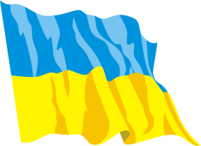http://abali.ru/wp-content/uploads/2011/08/flag_ukrainy.png