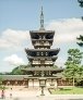 https://upload.wikimedia.org/wikipedia/commons/thumb/9/94/YakushijiPagoda.jpg/640px-YakushijiPagoda.jpg