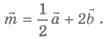 http://subject.com.ua/mathematics/zno/zno.files/image3087.jpg