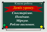 http://s2.docme.ru/store/data/000096125_1-90a18c4cb30ad05b3822e8284e0c2ada-640x840.png