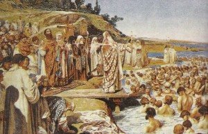 Картинки по запросу хрещення києва