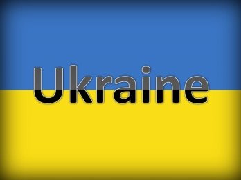 D:\Яськова\Досвыд\About Ukraine in English\Слайд1.JPG