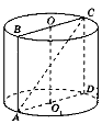http://subject.com.ua/lesson/mathematics/geometry9/geometry9.files/image2273.gif