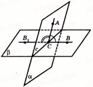 10-matematika-gp-bevz-vg-bevz-2011-riven-standartu--geometriya-33-vimiryuvannya-kutiv-u-prostori-1195-rnd5746.jpg