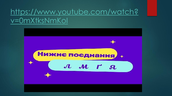 https://www.youtube.com/watch?v=0m. Xtks. Nm. Ko. I 