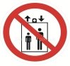 Знак "Запрещается пользоваться лифтом для подъема (спуска) людей" Код-04704
