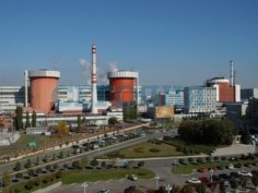Южно украинская аэс wikimapia - Продажа генераторов и электростанций. Огромный выбор.