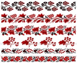 Скачати - Українська вишивка Орнамент — стокова ілюстрація #4807136 |  Embroidery, Framed cross stitch, Embroidery patterns