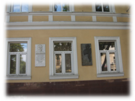 Другий поверх будинку на Жуковського, 27, де мешкали Комарови. Сучасний вигляд 