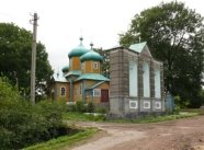 Результат пошуку зображень за запитом "село войславичі картинки села"
