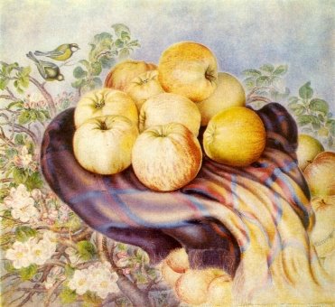 Картинки по запросу Катерини Білокур «Богданівські яблука»