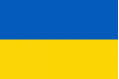 Архив Флаг Украины / украинский флаг (прапор України) (есть другие флаги):  150 грн. - Другое Киев на BESPLATKA.ua 10372402