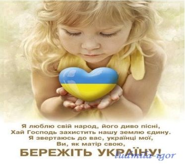 http://data26.i.gallery.ru/albums/gallery/152612-84a61-91941045-m750x740-uc3770.jpg