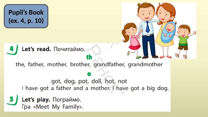 Pupil’s Book(ex. 4, p. 10)