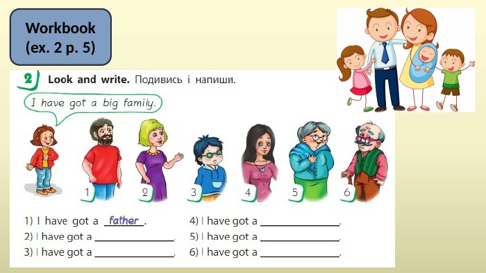 Workbook(ex. 2 p. 5)