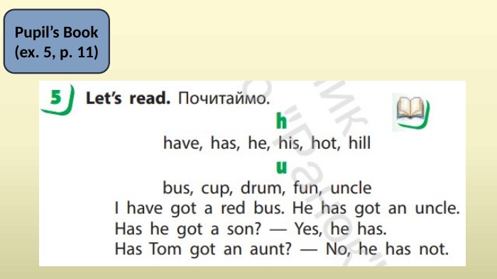 Pupil’s Book(ex. 5, p. 11)