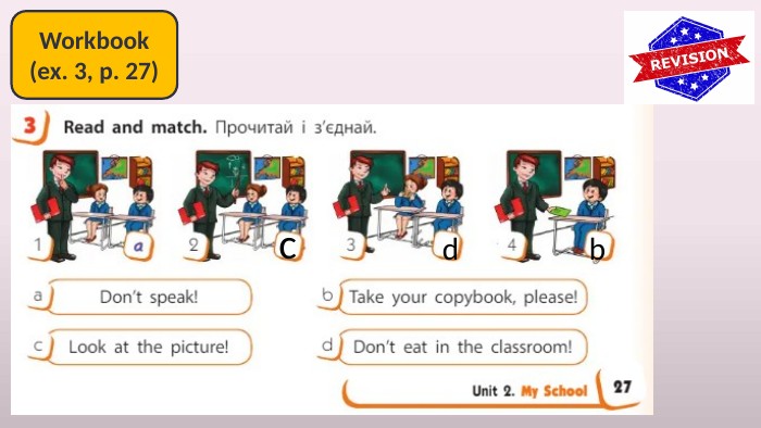 Read and match. Workbook(ex. 3, p. 27)cdb