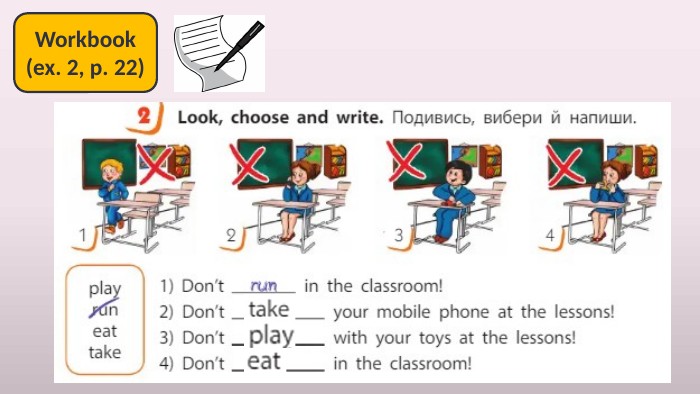 Workbook(ex. 2, p. 22)