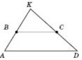 Ознаки подібності трикутників
