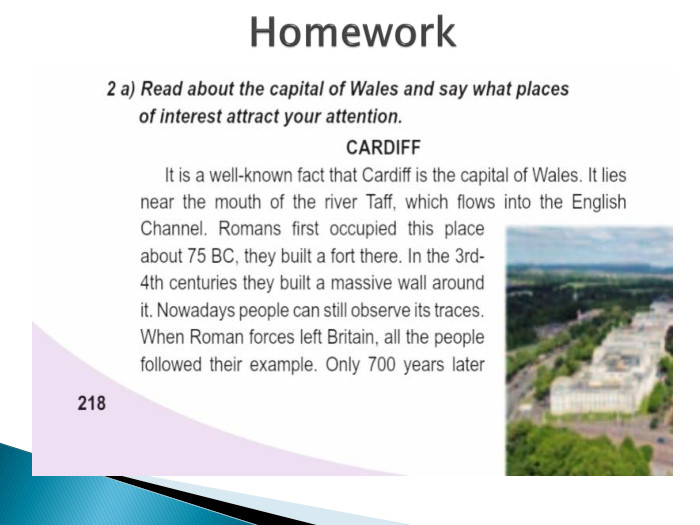 Homework
