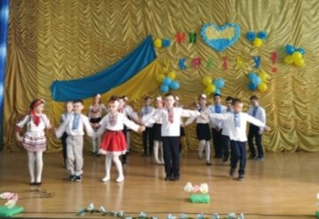 D:\1- А клас фото\Ми любимо Україну\Патенко Ми діти твої Україно\IMG_20190418_121028.jpg