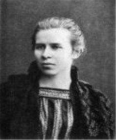 Леся Українка. Фото 1896 р.