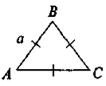 http://www.subject.com.ua/lesson/mathematics/mathematics5/mathematics5.files/image140.jpg