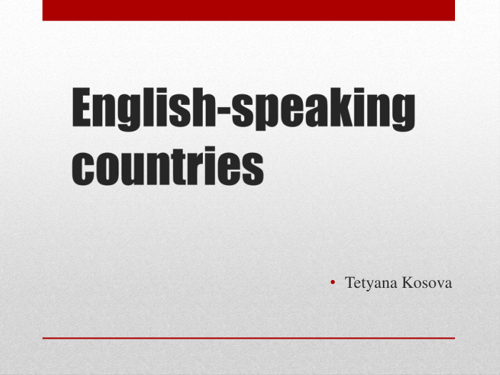 Tetyana Kosova 
