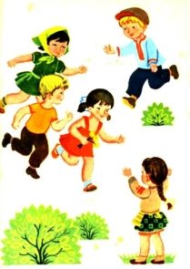 Картинки по запросу дитячі народні ігри