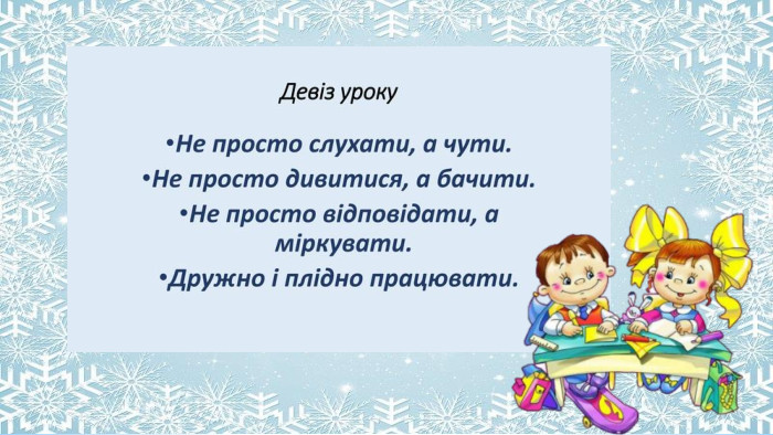 Поместите здесь ваш текст