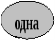 http://i.ocvita.com.ua/pars_docs/refs/6/5060/5060_html_6abb4d7a.gif