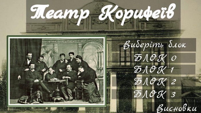3. Слайд 3ggggg3. Слайд 35. Слайд 55. Слайд 5