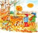 Осень картинка для доу – Папка передвижка «Осень» - Все для детского сада