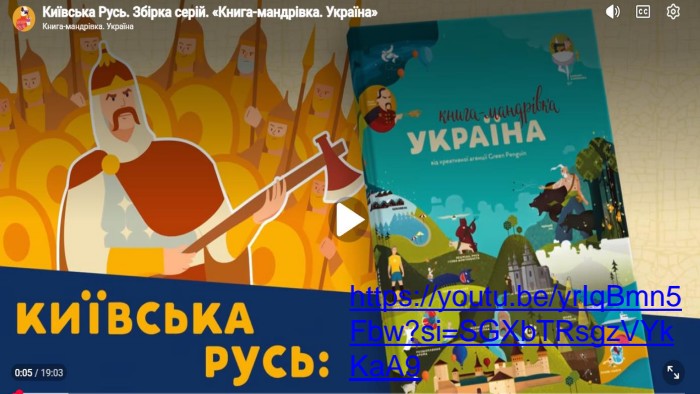 https://youtu.be/yr. Iq. Bmn5 Fbw?si=SGXb. TRsgz. VYk. Ka. A9