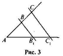 http://subject.com.ua/lesson/mathematics/geometry8/geometry8.files/image268.jpg