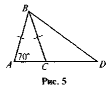 http://subject.com.ua/lesson/mathematics/geometry8/geometry8.files/image283.gif