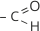альдегідна група