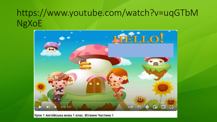 https://www.youtube.com/watch?v=uq. GTb. MNg. Xo. E